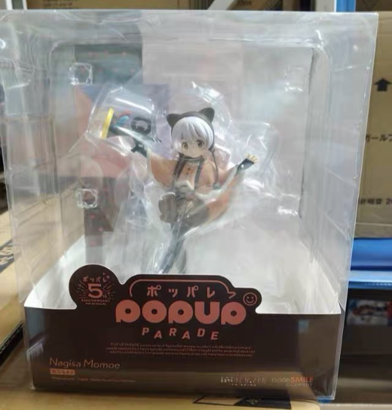 Good Smile Company Pop Up Parade - 100% Asli, Tersedia dalam Stok, Good